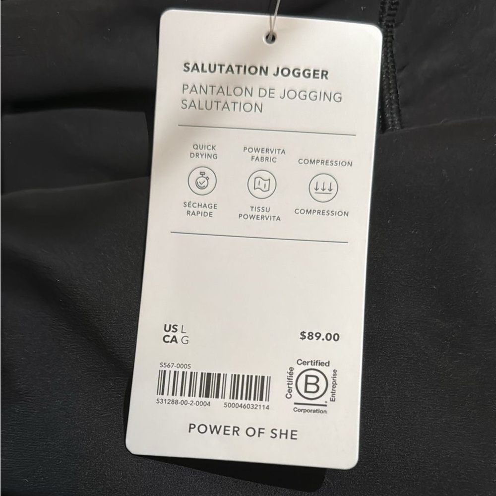 Athleta Salutation High Rise Jogger // Black #531288 - Picture 9 of 16